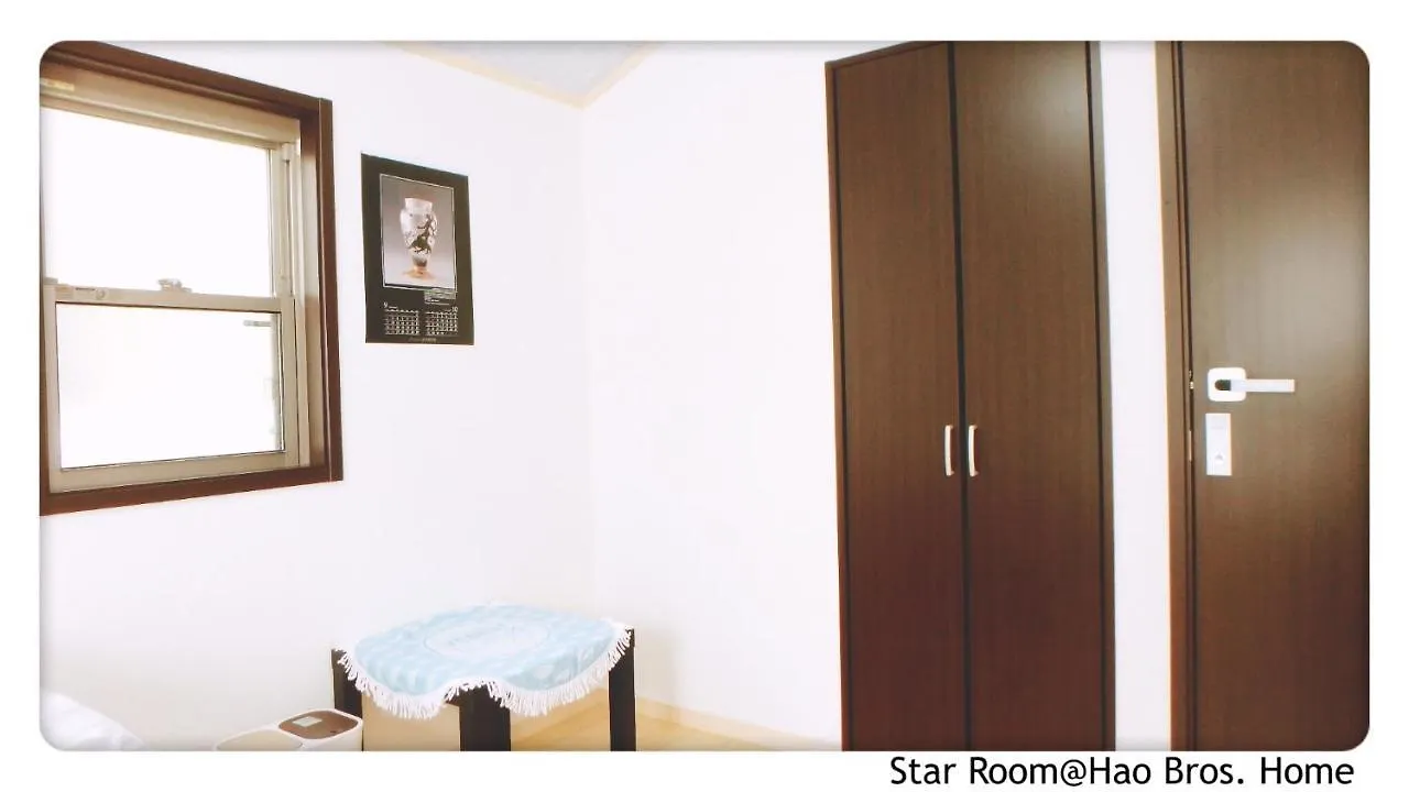 Hao Bros. Home 도쿄 0*,