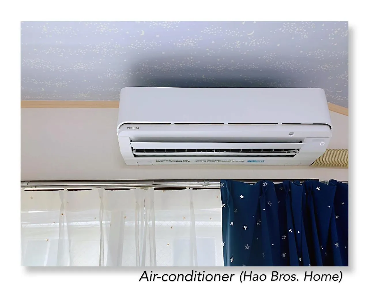 Hao Bros. Home 도쿄