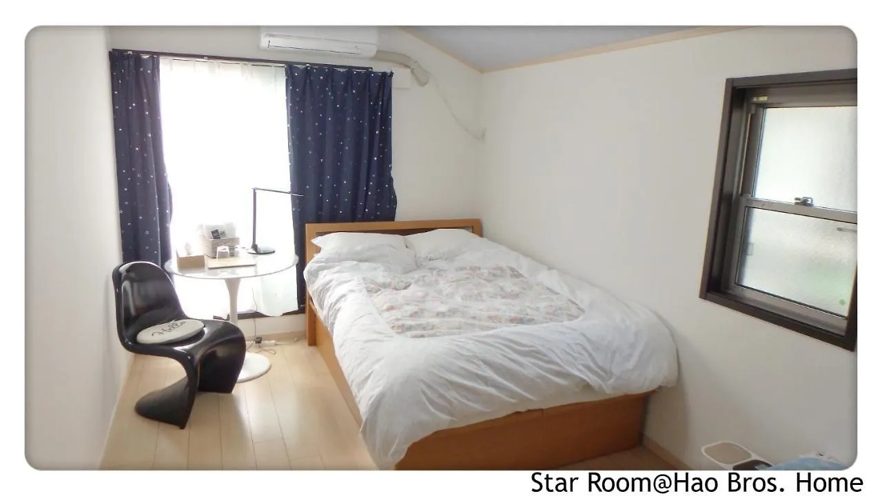 Hao Bros. Home Tokyo 0*,  Japan