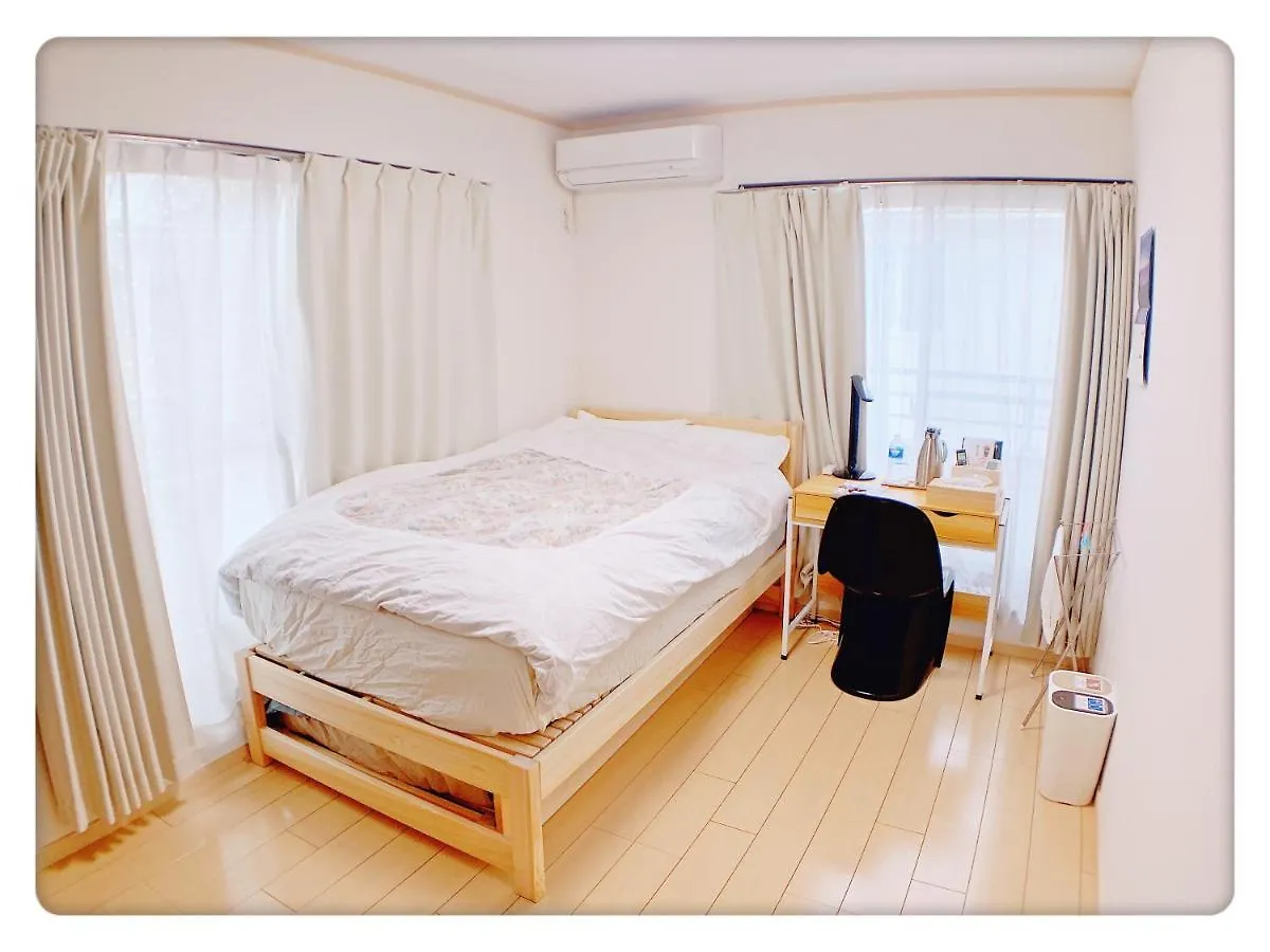Hao Bros. Home Tokyo Japan